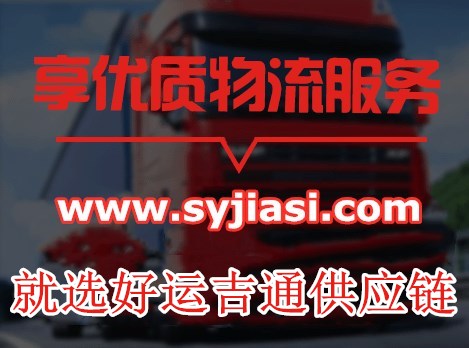 優(yōu)質(zhì)配套服務